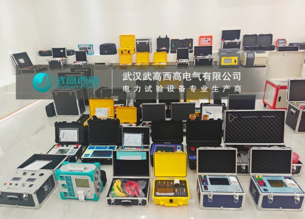 武高西高 發(fā)貨 8 (8).jpg