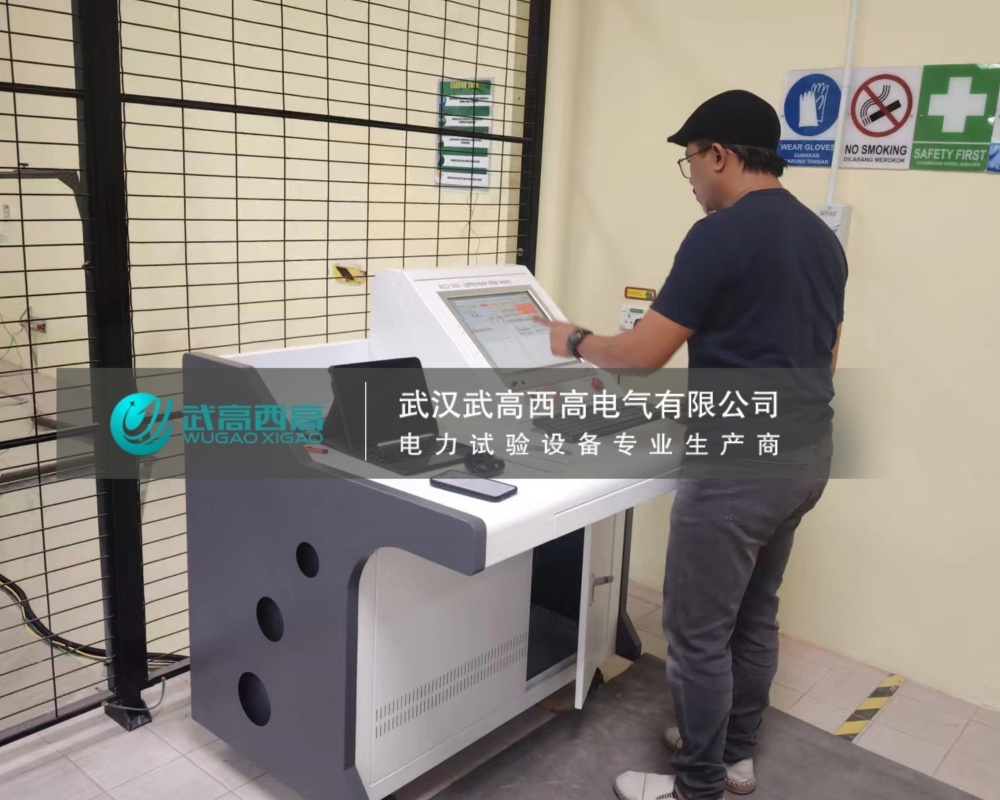 成功交付！武高西高140KV雷電沖擊電壓發生器發往馬來西亞